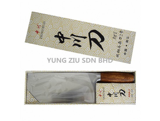 ZC-K004-2#2#7.75^BONE KNIFE(ZHONG CHUAN)